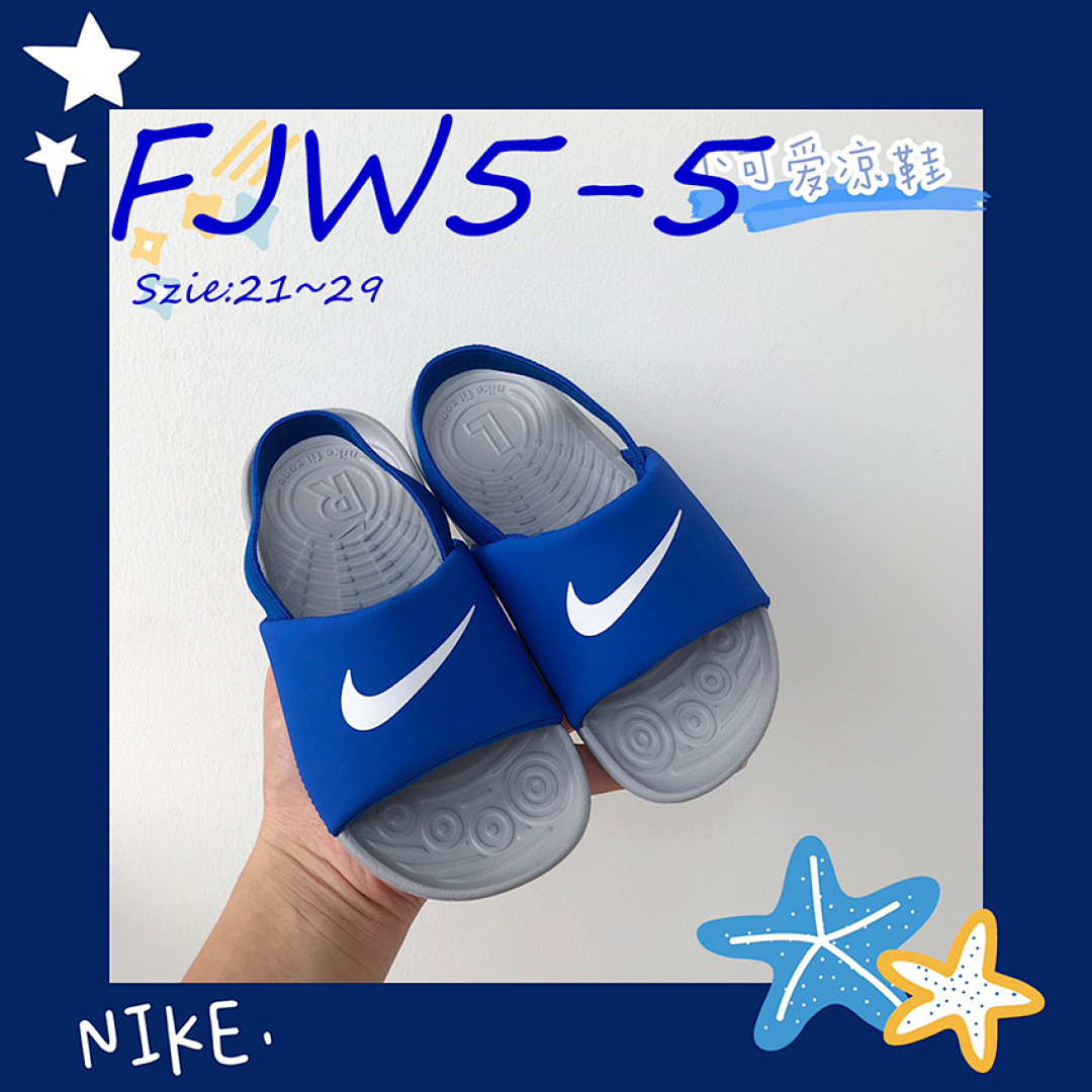 Nike Kawa Slide SE JDI · FJW5 — תמונה 16