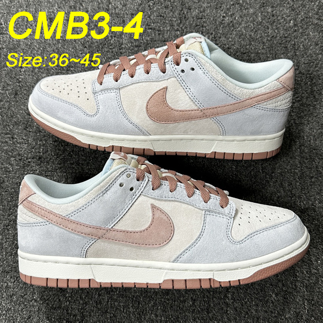 Nike Dunk Low Cacao Wow · CMB3 — תמונה 35