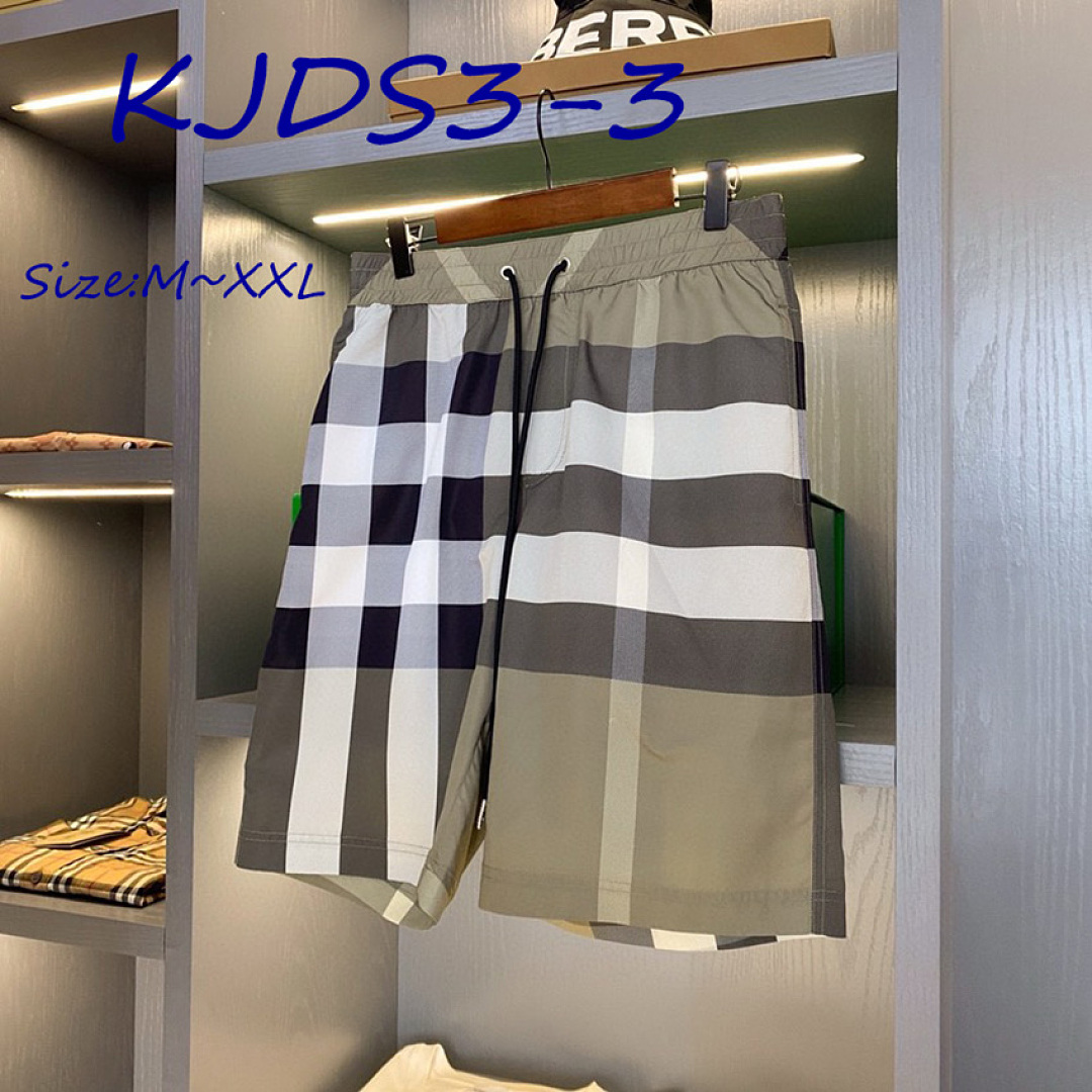 Burberry Guildes Check Swim Shorts · KJDS3 — תמונה 2