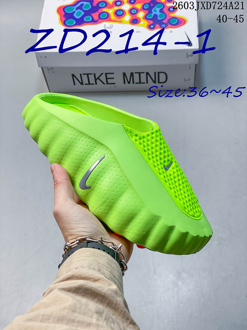Nike Mind 001 · ZD214 — תמונה 19