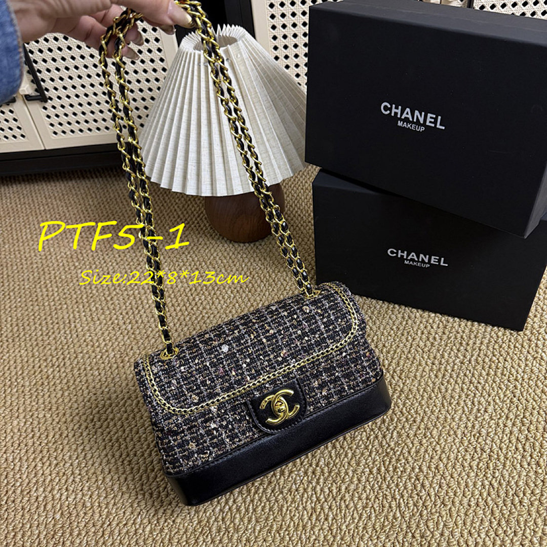 Chanel Tweed Sequin Flap · PTF5 — תמונה 15