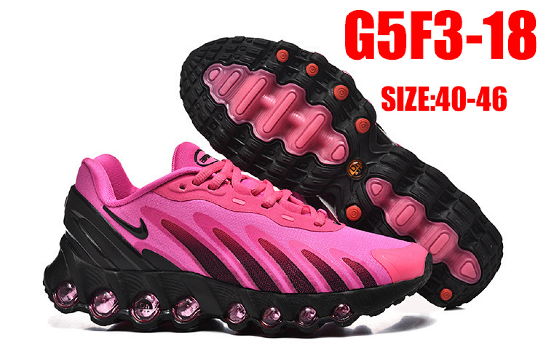 Nike Air Max Dn8 · G5F3 — תמונה 11