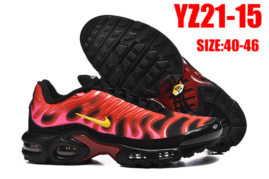 Nike Air Max Plus · YZ21 — תמונה 8