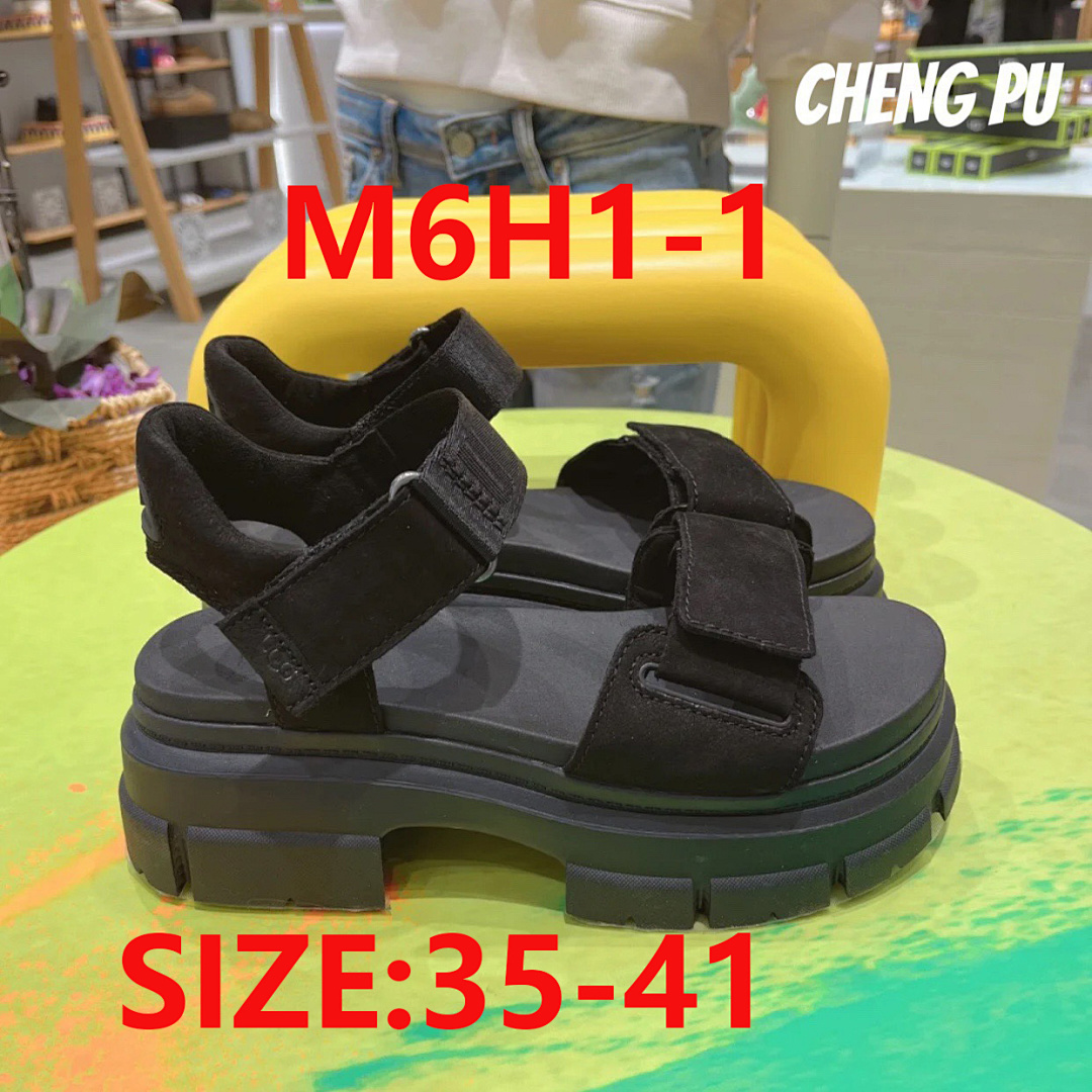 UGG Goldenglow · M6H1 — תמונה 7