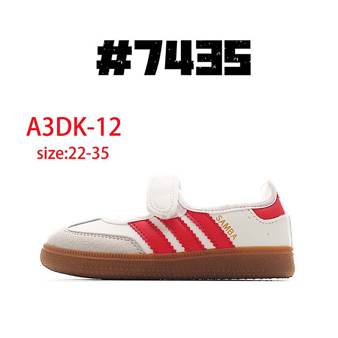 Adidas Samba Jane · A3DK — תמונה 7