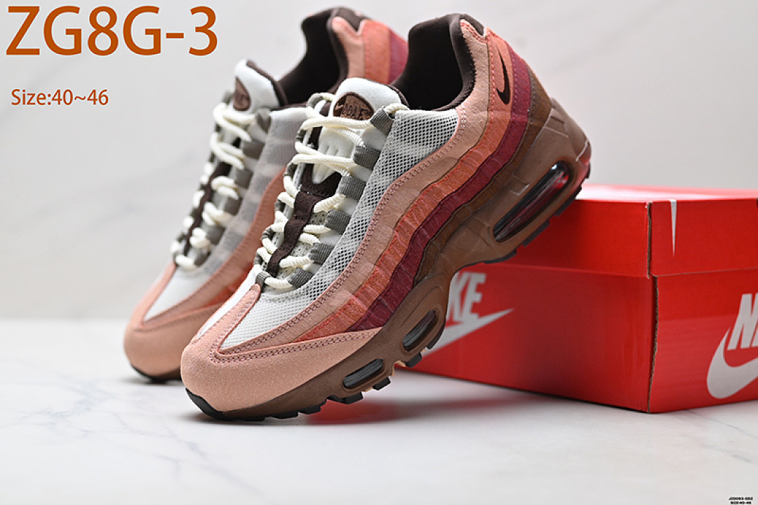 Nike Air Max 95 x LEGO · ZG8G — תמונה 6