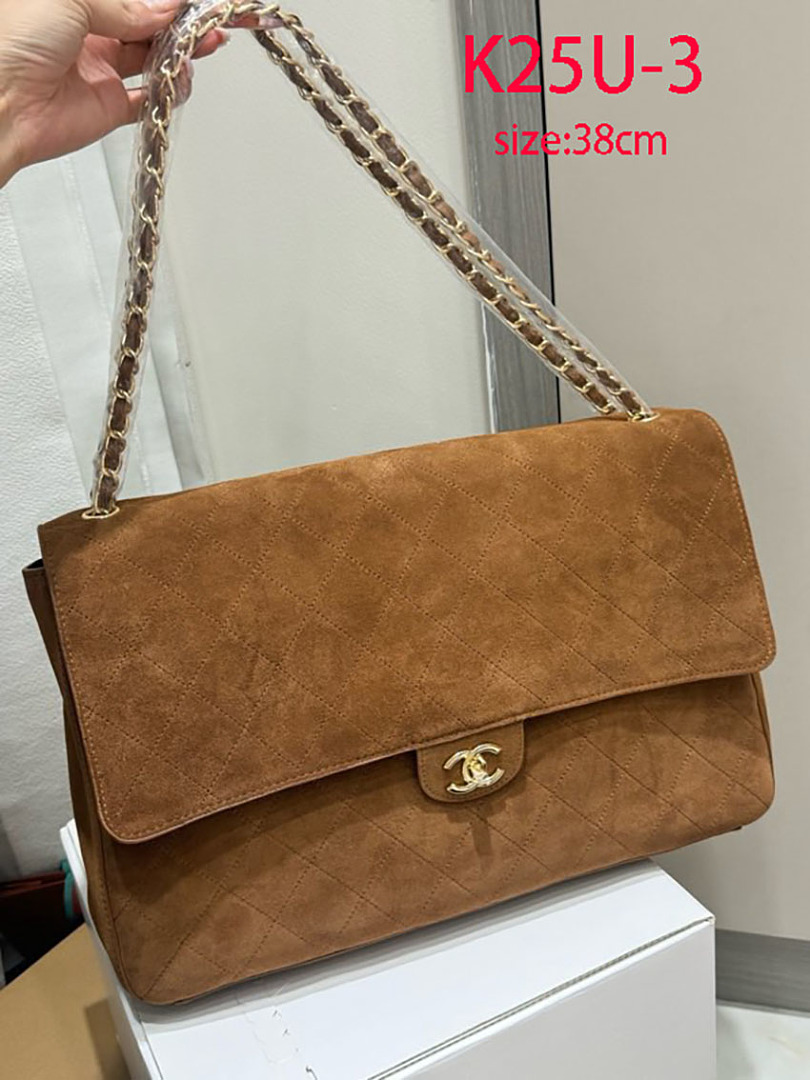 Chanel Maxi Flap Bag · K25U — תמונה 3