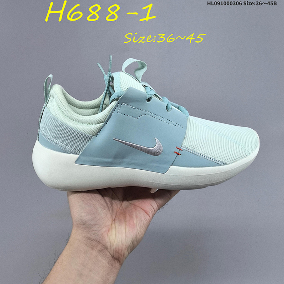 Nike E-Series AD · H688 — תמונה 20