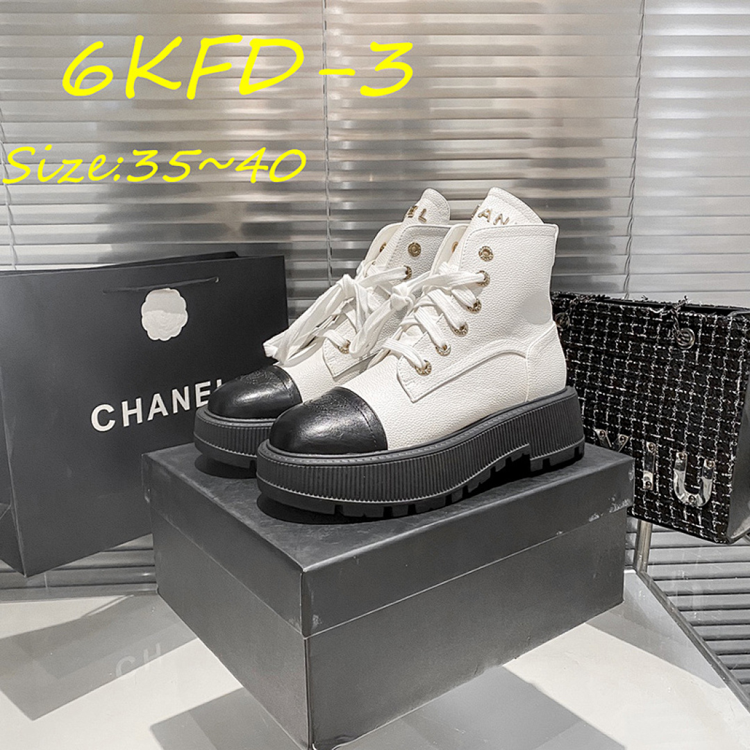 Chanel Combat Boots · 6KFD — תמונה 10