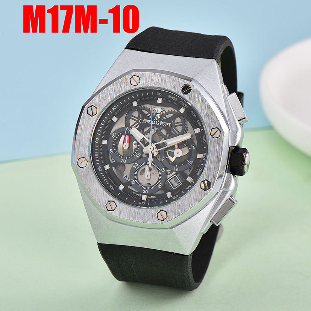 Audemars Piguet Royal Oak Concept · M17M — תמונה 17