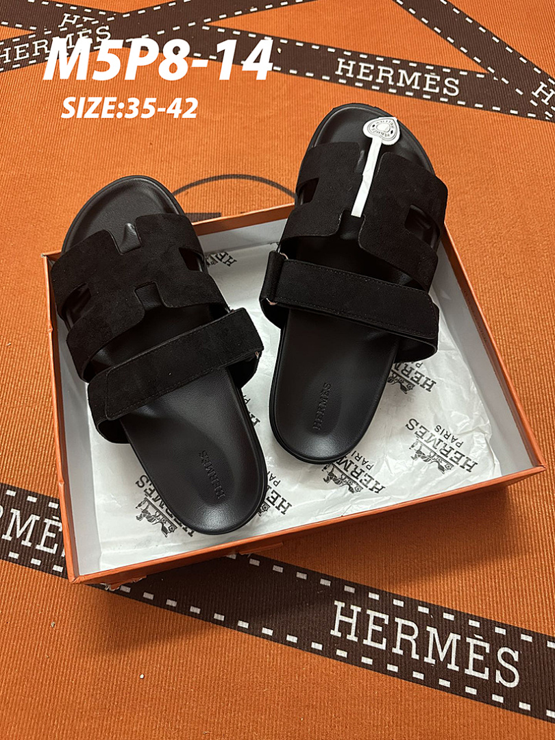 Hermes Chypre · M5P8 — תמונה 23