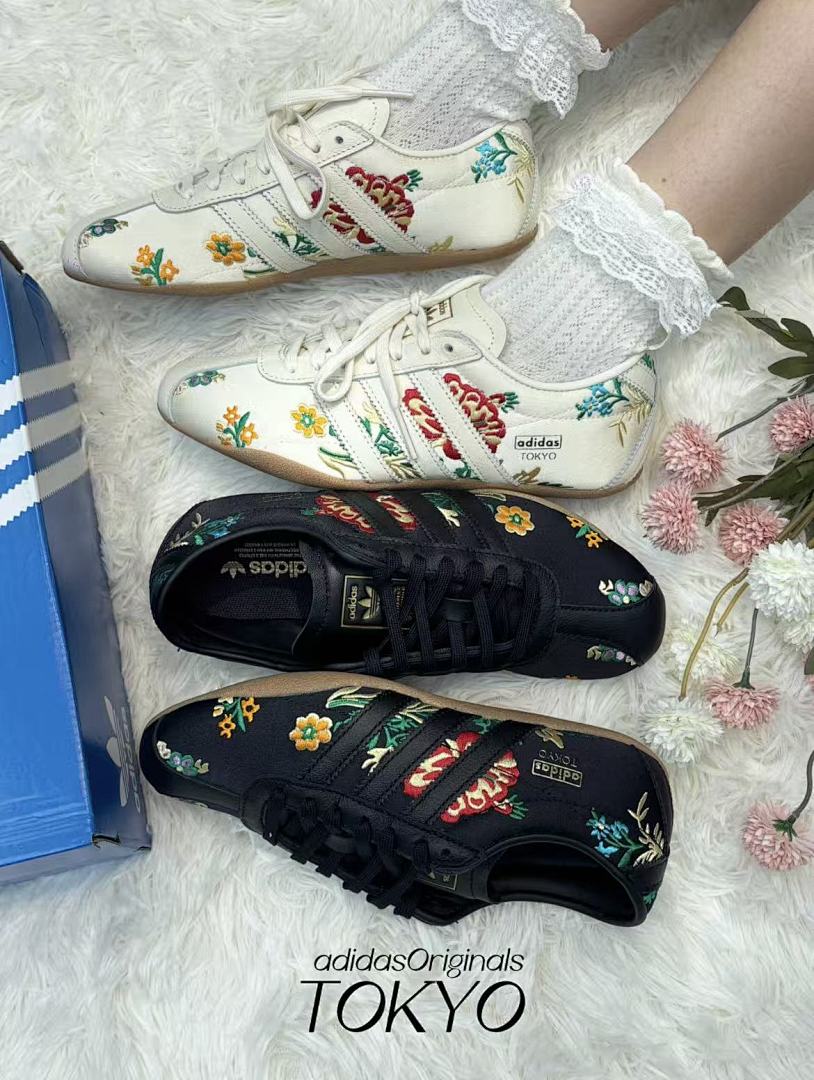 Adidas Tokyo · 132D — תמונה 9