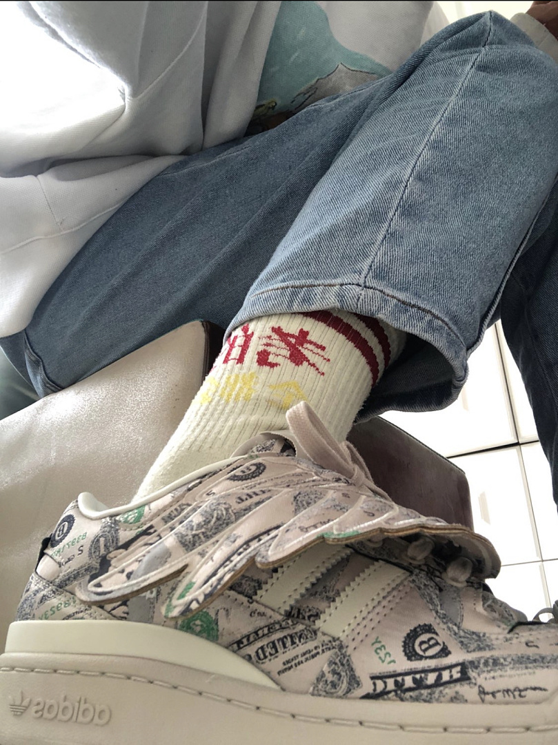 Adidas JS Wings 2.0 Money · LGH35 — תמונה 5