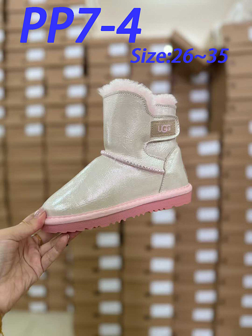 UGG Classic Mini Iridescent · PP7 — תמונה 13