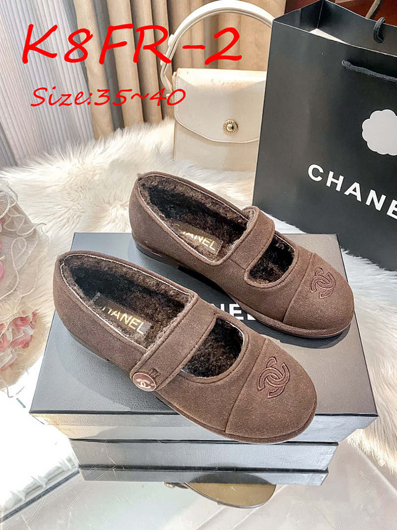Chanel Mary Jane Flats · K8FR — תמונה 11