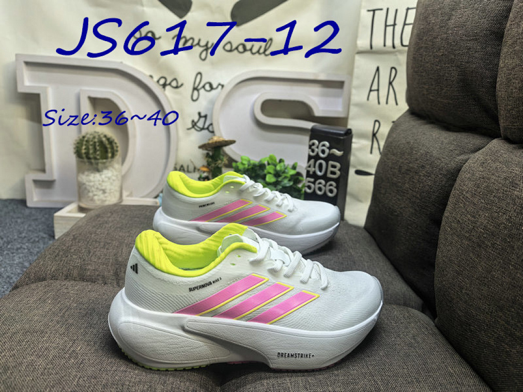 Adidas Supernova Rise 3 · JS617 — תמונה 27