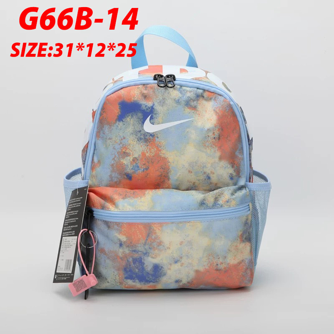 Nike Brasilia JDI Mini Backpack · G66B — תמונה 21