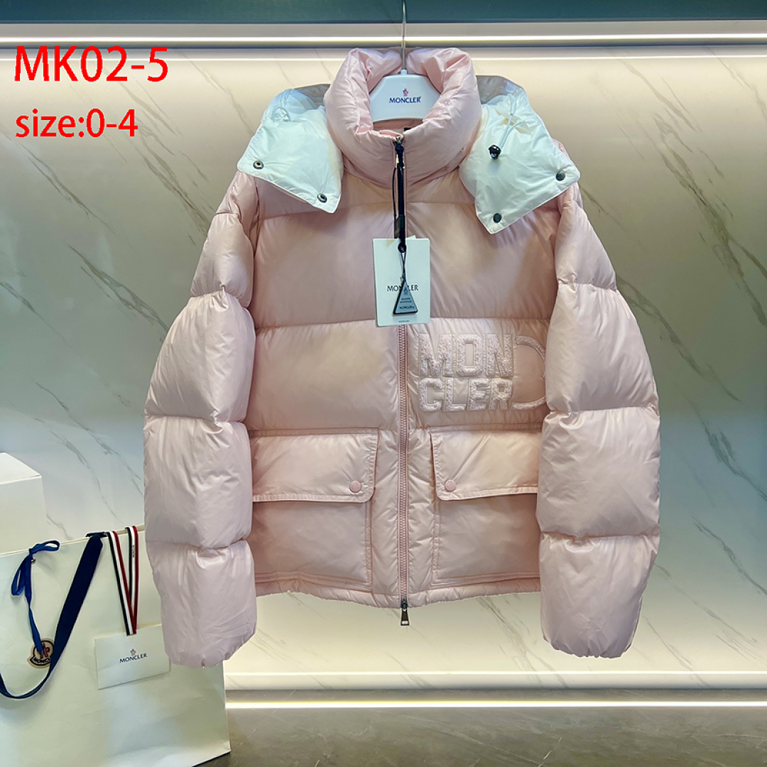 Moncler — מעיל פוך · MK02 — תמונה 10
