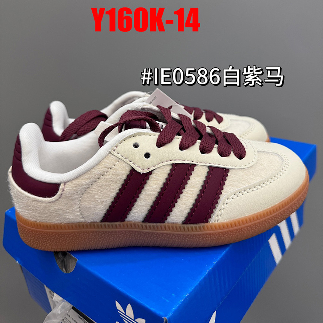 Adidas Samba OG · Y160K — תמונה 17