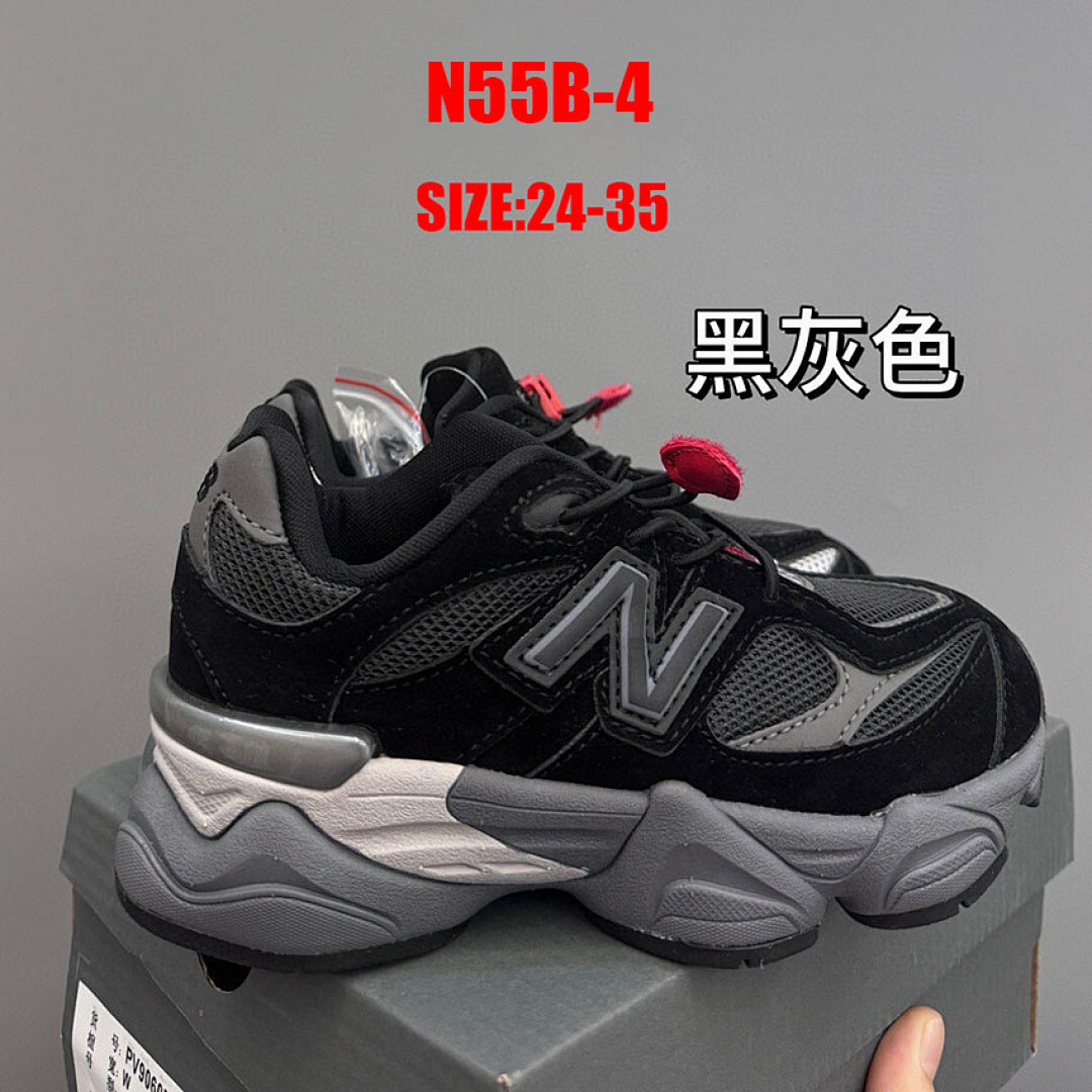 New Balance 9060 · N55B — תמונה 27