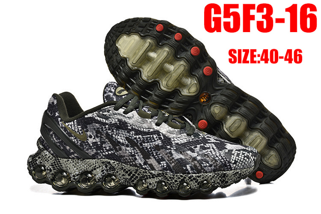 Nike Air Max Dn8 · G5F3 — תמונה 13