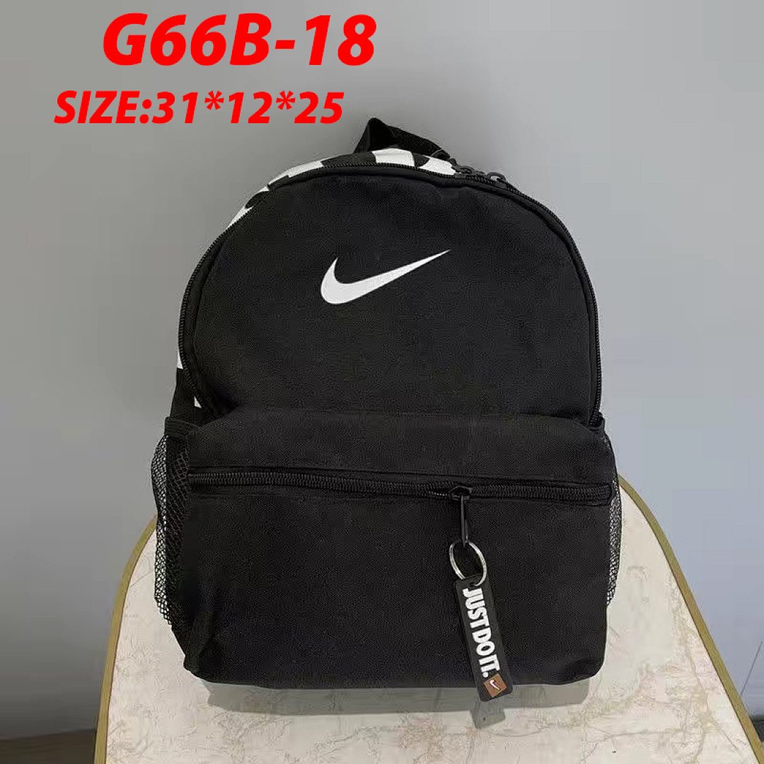 Nike Brasilia JDI Mini Backpack · G66B — תמונה 17