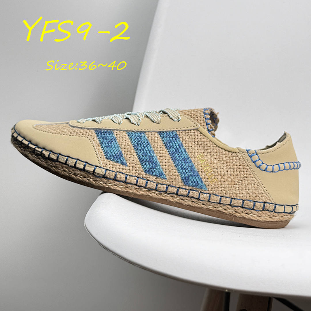 Adidas Gazelle CLOT Linen Khaki · YFS9