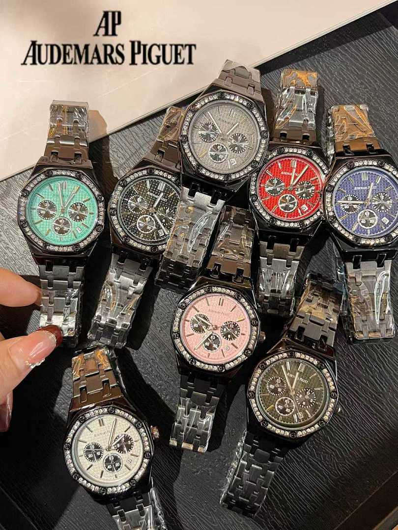 Audemars Piguet — שעון יד · H1R1