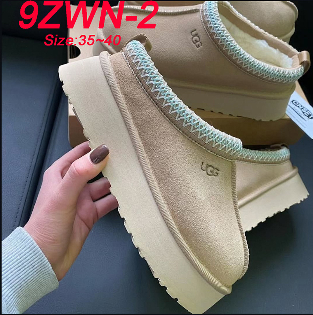 UGG Tazz · 9ZWN
