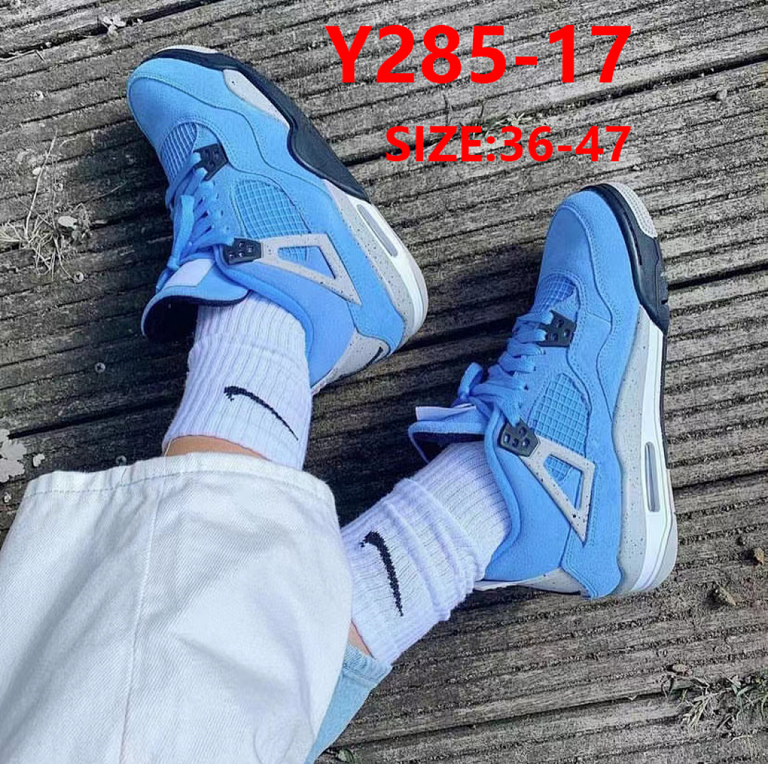 Air Jordan 4 Retro Zen · Y285 — תמונה 21
