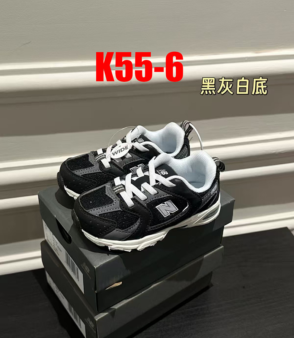 New Balance 530 · K55 — תמונה 17