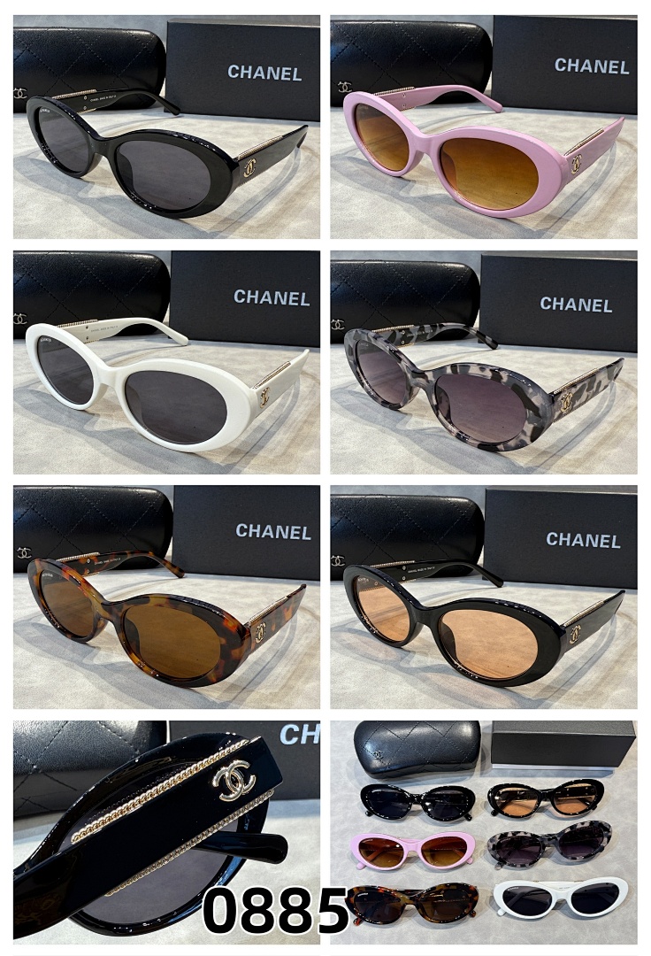 Chanel Oval Sunglasses 5515 · 4KEZ — תמונה 15