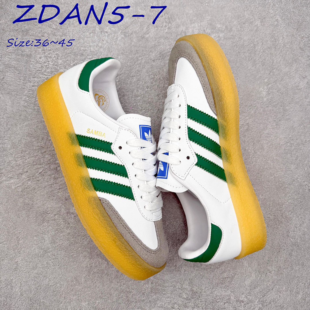 Adidas Samba Kithmas · ZDAN5 — תמונה 12