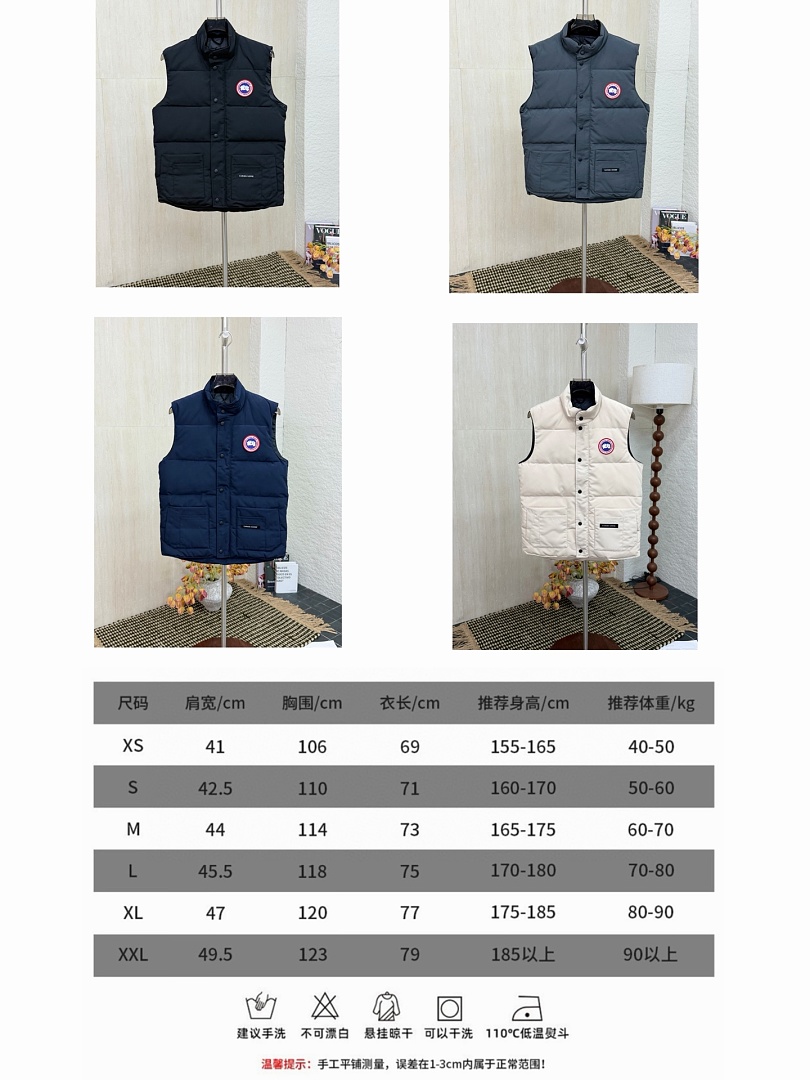 Canada Goose Freestyle Crew Vest · F36H — תמונה 6