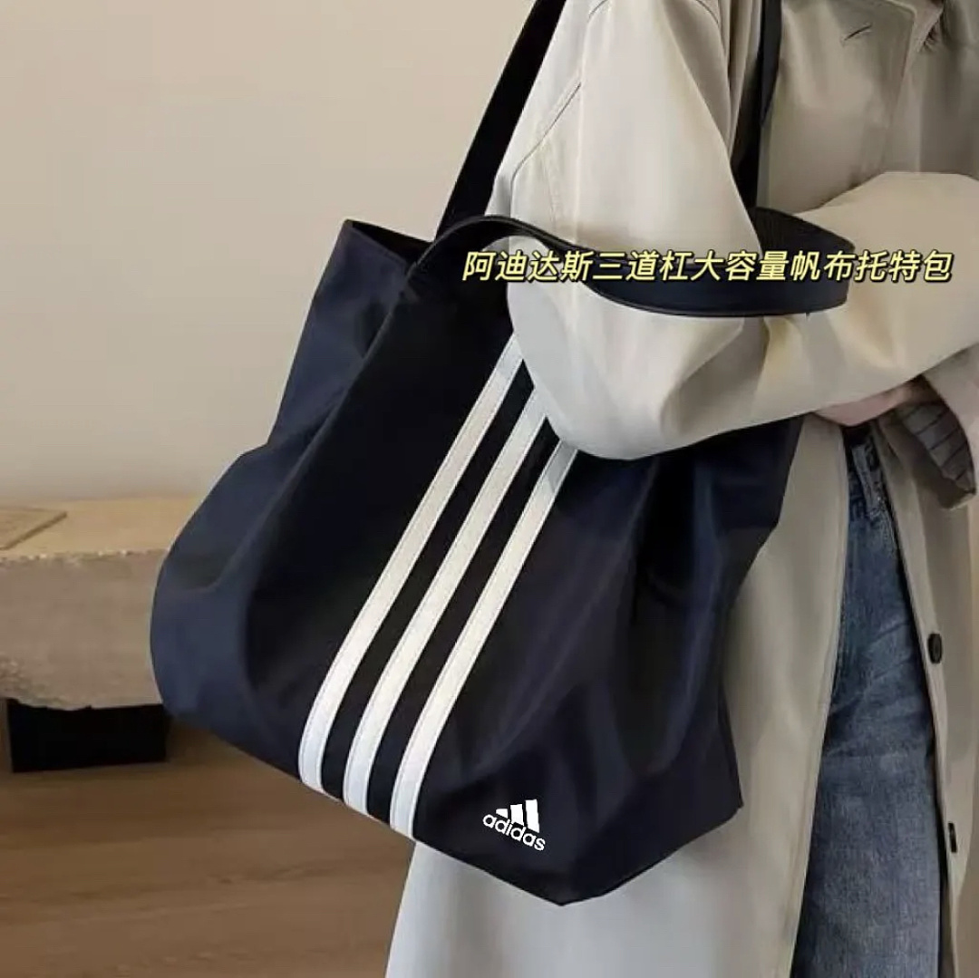 Adidas — תיק כתף · 56D8