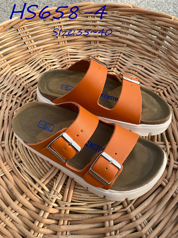 Birkenstock Arizona Chunky · HS658