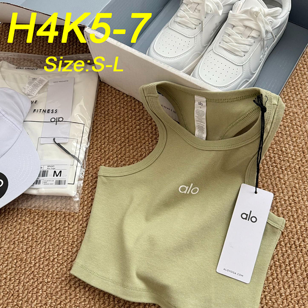 Alo Yoga Aspire Tank · H4K5 — תמונה 7