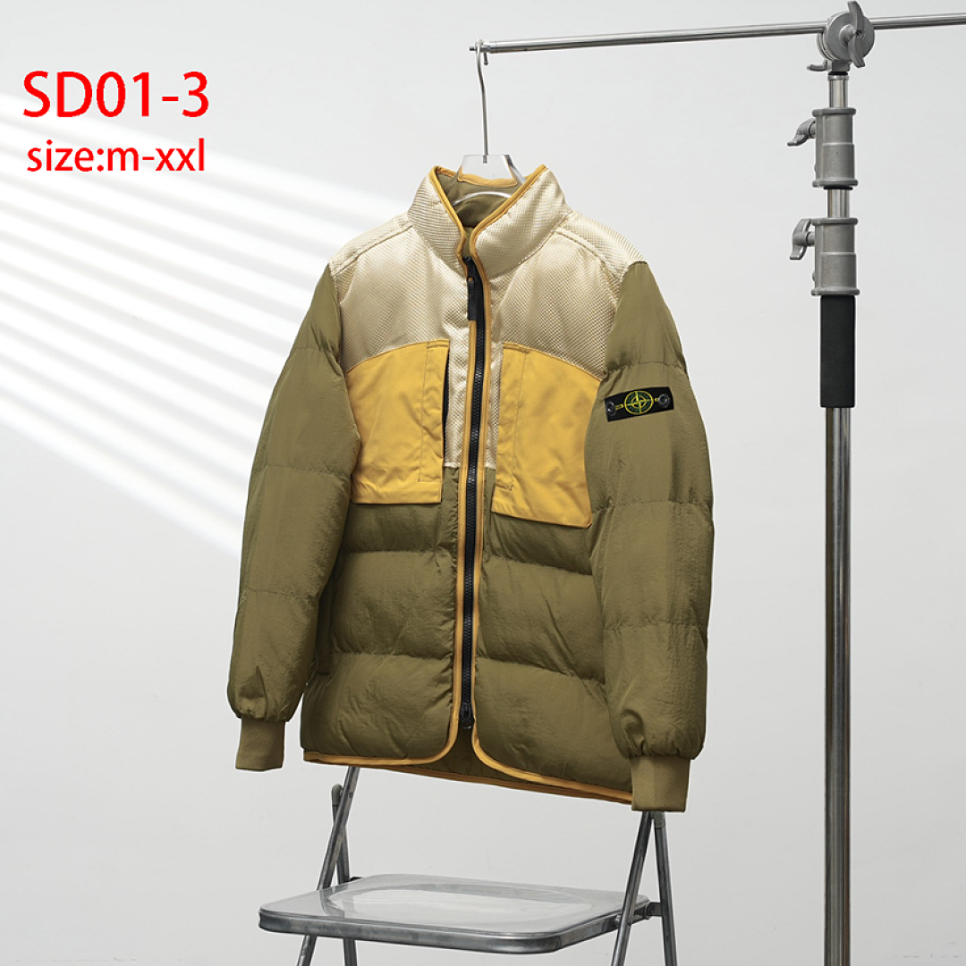 Stone Island Modified Panama · SD01 — תמונה 6