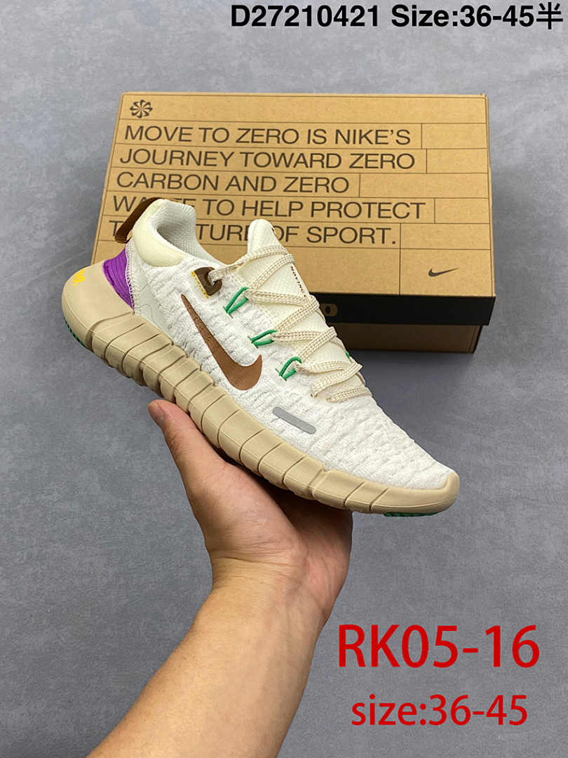 Nike Free Run 5.0 Next Nature · RK05 — תמונה 11