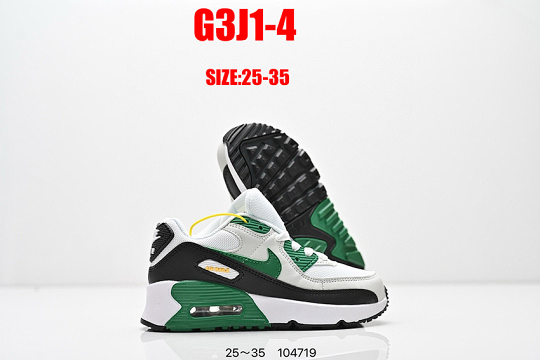 Nike Air Max 90 · G3J1 — תמונה 13