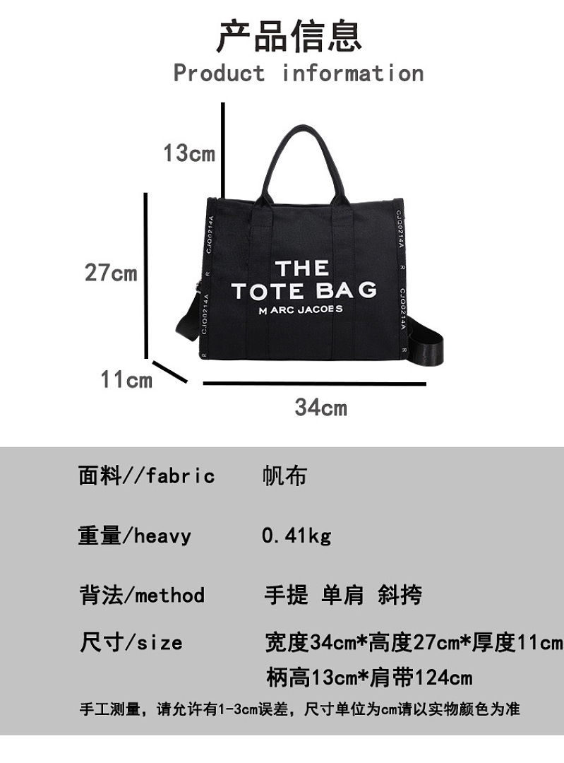 Marc Jacobs The Tote Bag · MA85 — תמונה 23