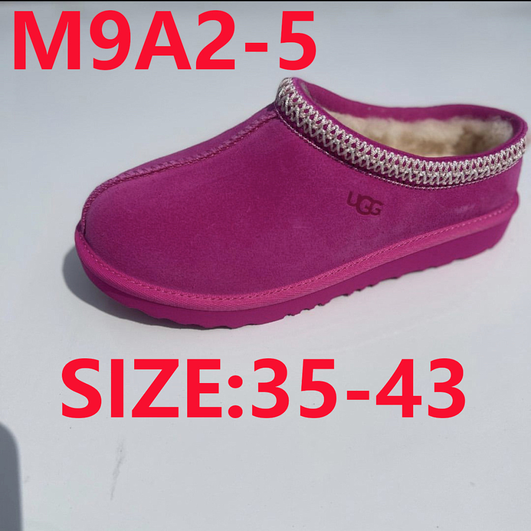 UGG Tasman II · M9A2 — תמונה 12