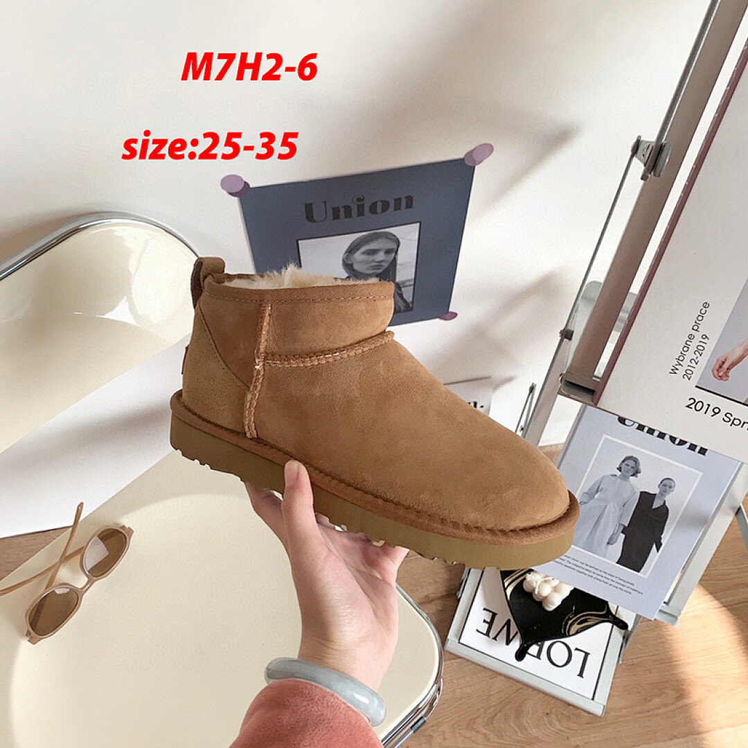 UGG Classic Ultra Mini · M7H2 — תמונה 3