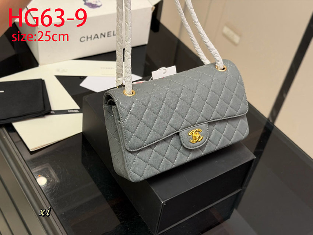 Chanel Classic 11.12 Flap Bag · HG63 — תמונה 2