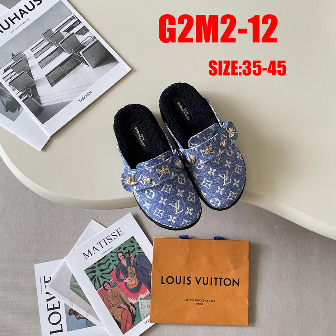 Louis Vuitton Cosy Comfort Mule · G2M2 — תמונה 3