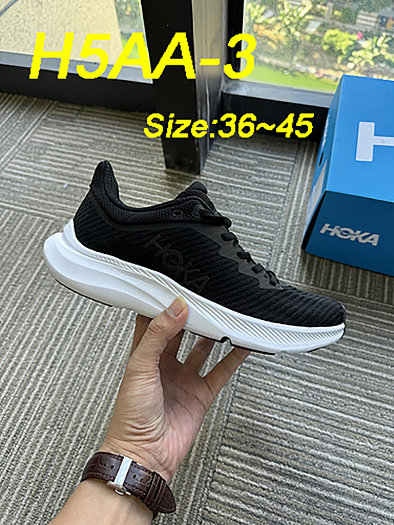 HOKA Solimar · H5AA — תמונה 11