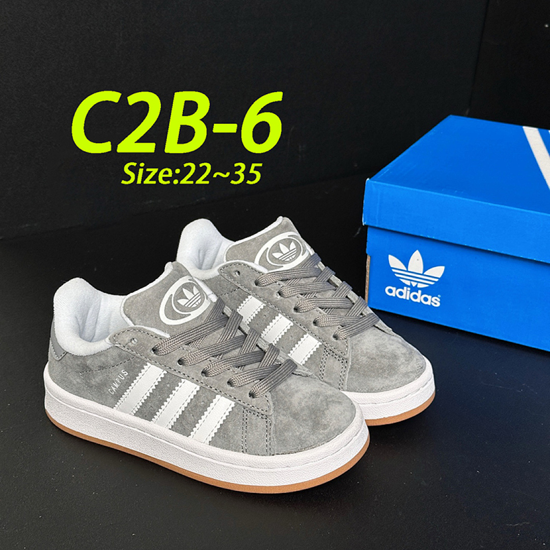 Adidas Campus 00s x Liberty London · C2B — תמונה 26