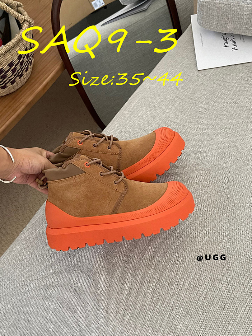 UGG Neumel Weather Hybrid · SAQ9 — תמונה 17