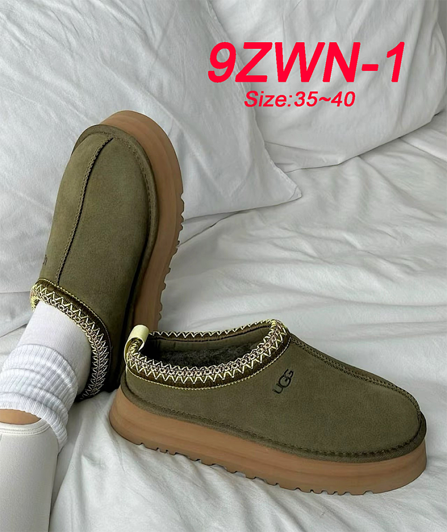 UGG Tazz · 9ZWN — תמונה 21