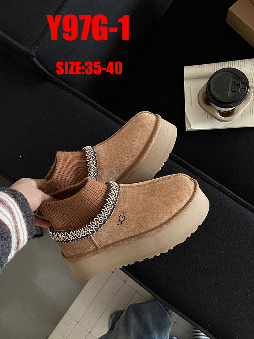 UGG Tazz Knit Platform · Y97G